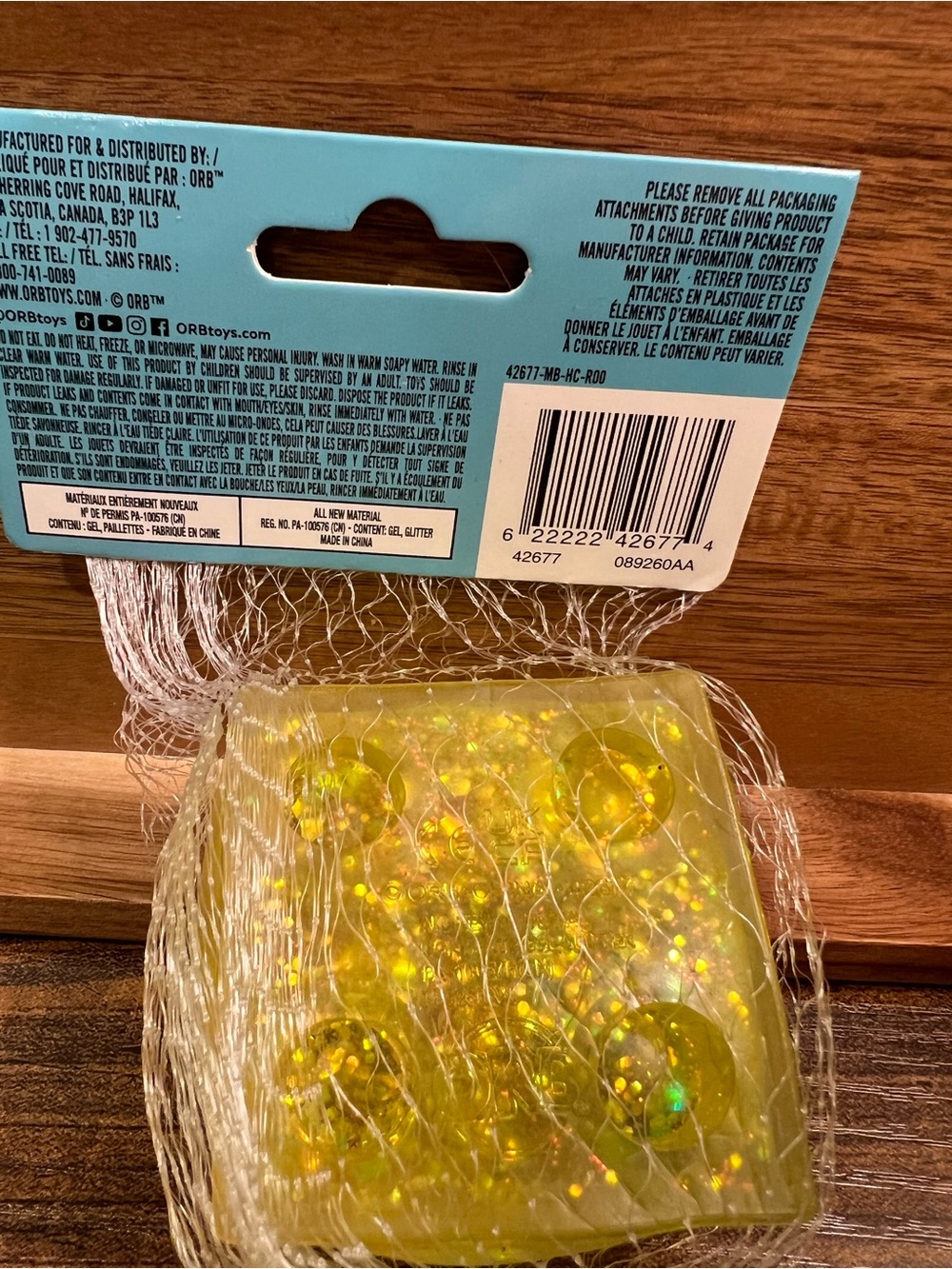 BNWT Sugar Swaps Yellow Glitter Squeeze & Squish Building Blocks Squishy 💛 - Picture 2 of 2